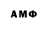 МДМА VHQ pieadapter