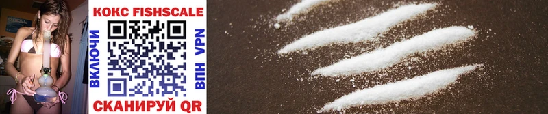 Cocaine Колумбийский  Новочебоксарск 