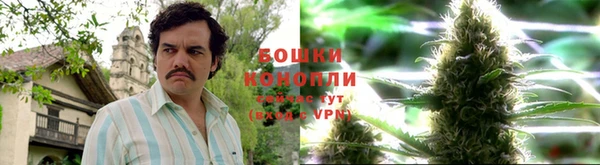 COCAINE Кинешма