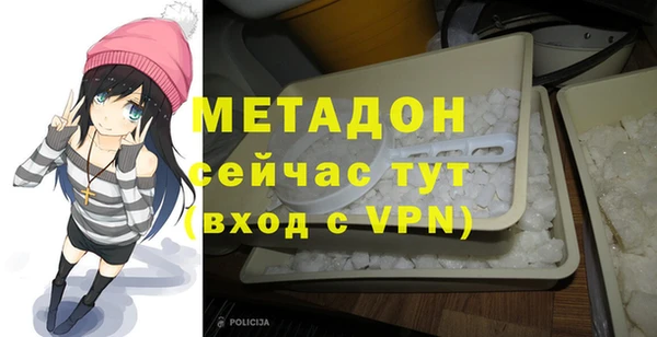 кокаин VHQ Киренск