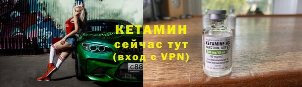 COCAINE Кинешма