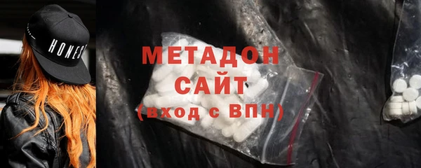 кокаин VHQ Киренск
