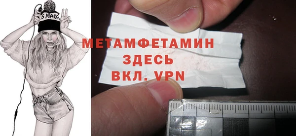 COCAINE Кинешма