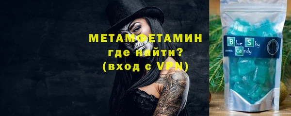 COCAINE Кинешма