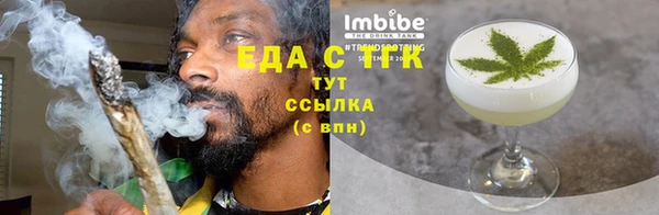 кокаин VHQ Киренск