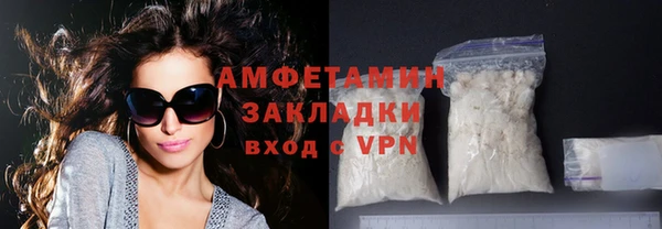 кокаин VHQ Киренск