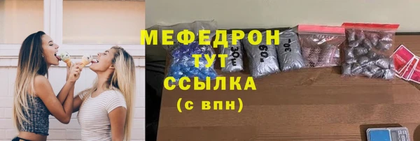 ГАЛЛЮЦИНОГЕННЫЕ ГРИБЫ Киреевск