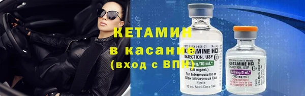 COCAINE Кинешма