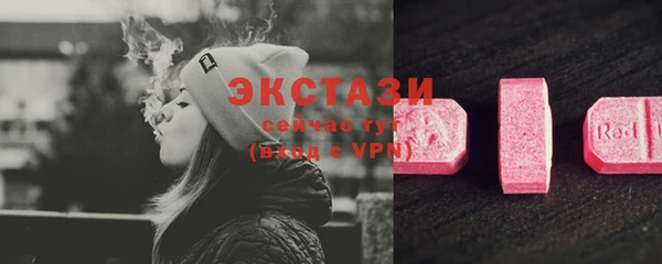 COCAINE Кинешма