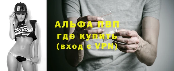 кокаин VHQ Киренск
