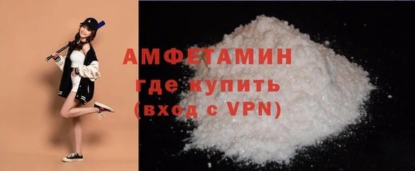 COCAINE Кинешма