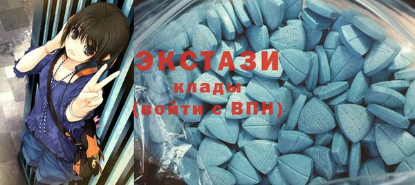 COCAINE Кинешма