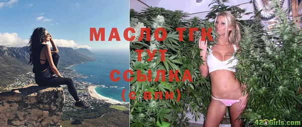 COCAINE Кинешма