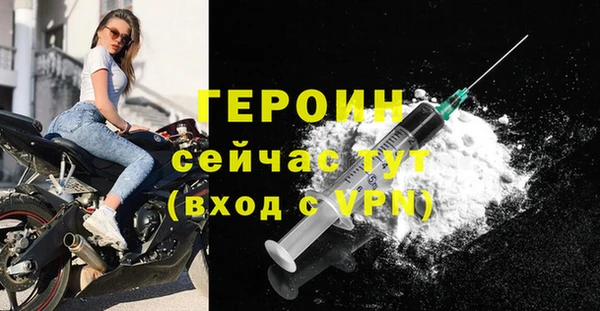 кокаин VHQ Киренск