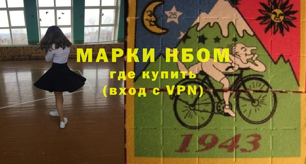 ГАЛЛЮЦИНОГЕННЫЕ ГРИБЫ Киреевск