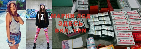 кокаин VHQ Киренск