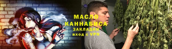 COCAINE Кинешма
