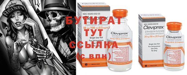 кокаин VHQ Киренск