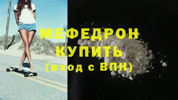 ГАЛЛЮЦИНОГЕННЫЕ ГРИБЫ Чекалин