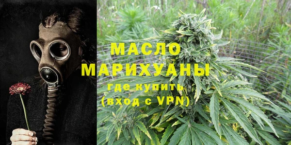 кокаин VHQ Киренск
