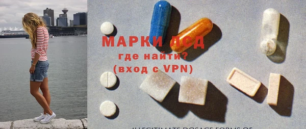 кокаин VHQ Киренск