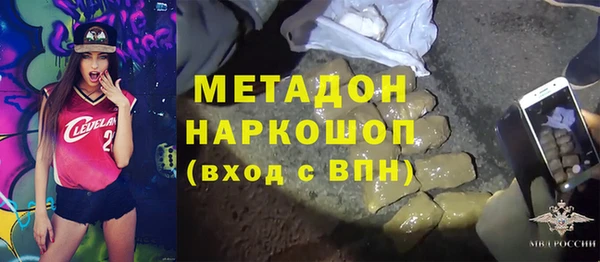 ГАЛЛЮЦИНОГЕННЫЕ ГРИБЫ Киреевск