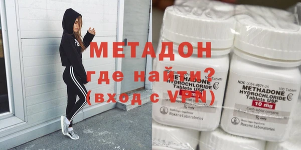 кокаин VHQ Киренск
