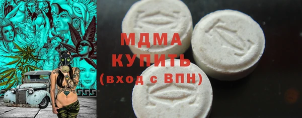 COCAINE Кинешма