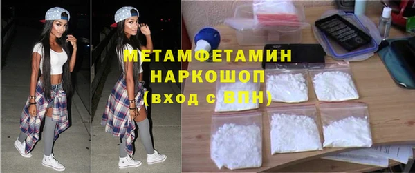 кокаин VHQ Киренск