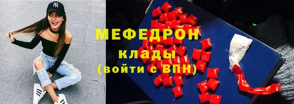 кокаин VHQ Киренск
