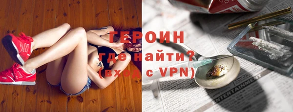 кокаин VHQ Киренск