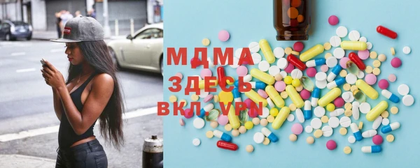 ГАЛЛЮЦИНОГЕННЫЕ ГРИБЫ Киреевск