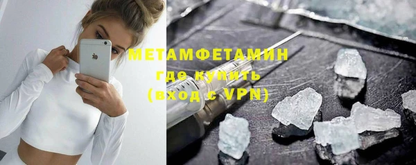 ГАЛЛЮЦИНОГЕННЫЕ ГРИБЫ Киреевск