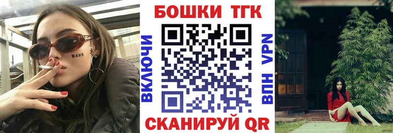Канабис AK-47  Новочебоксарск 